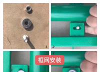 護欄網常見的幾種鏈接（jiē）方式？