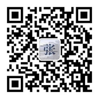 安（ān）平（píng）縣三（sān）恒絲網製品廠