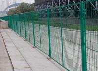 看南方地方差異（yì）對護欄網（wǎng）是如何稱呼的