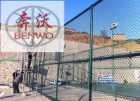 體育場圍欄（lán）網從哪幾個方麵進行驗收？