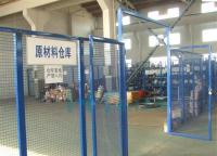 為什麽車間隔離護（hù）欄網的網孔做那麽（me）小？