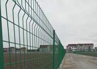 三角（jiǎo）折彎護欄網介紹